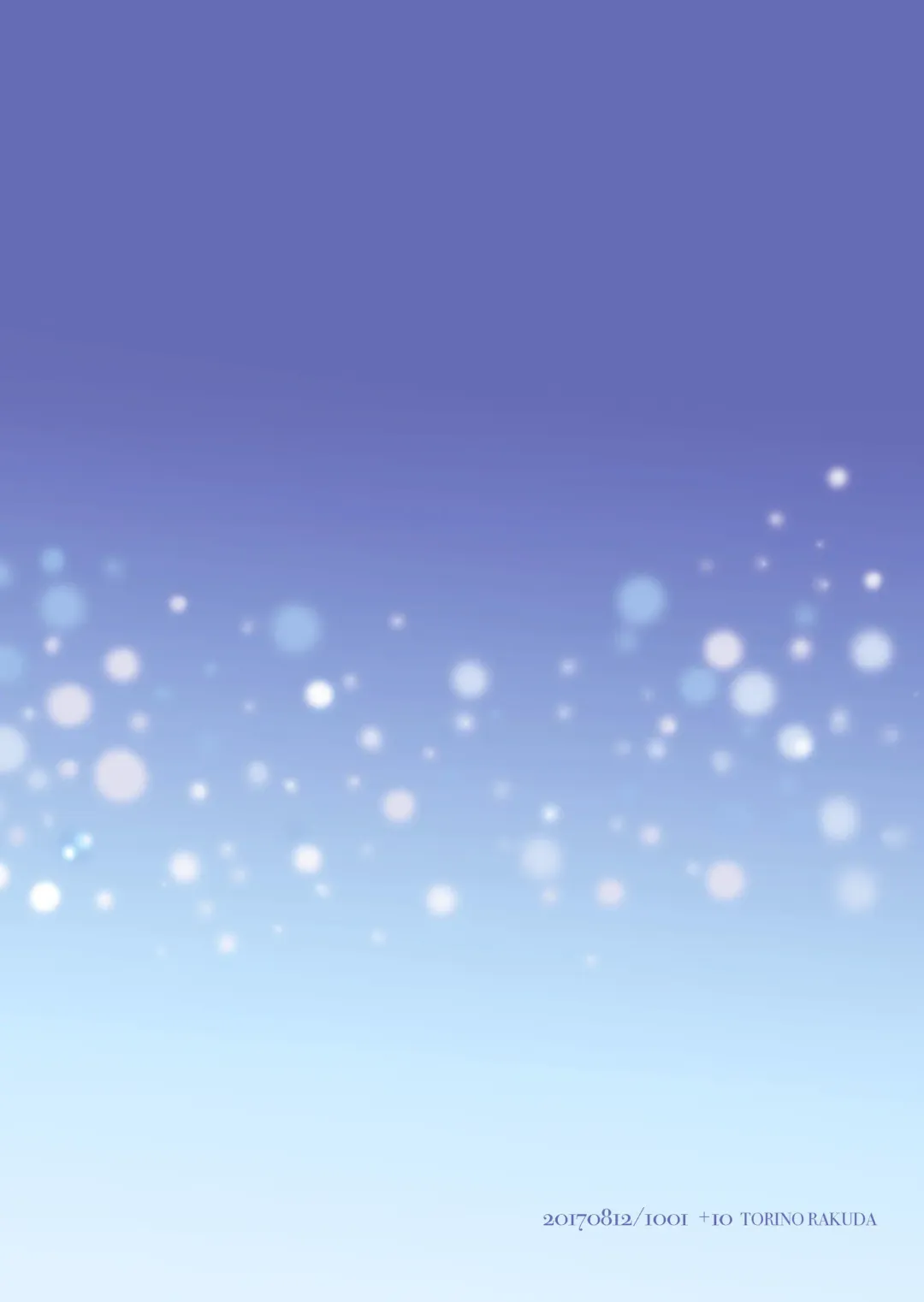 [Rakuda Torino] Natsuneko Inbyou Cafe 5 Fhentai - Page 40