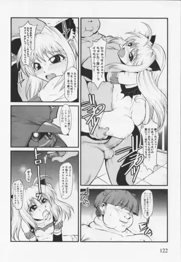 Choukou Sennin Haruka Anthology Comics EX Fhentai - Page 126