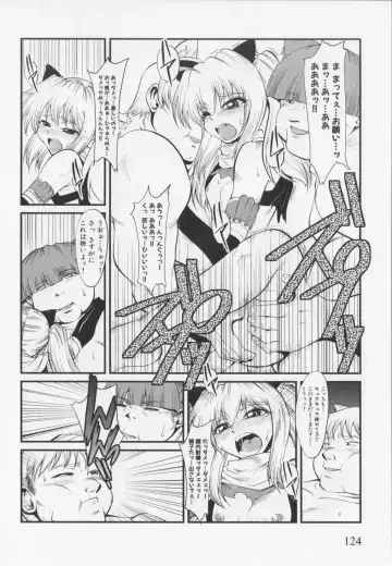 Choukou Sennin Haruka Anthology Comics EX Fhentai - Page 128