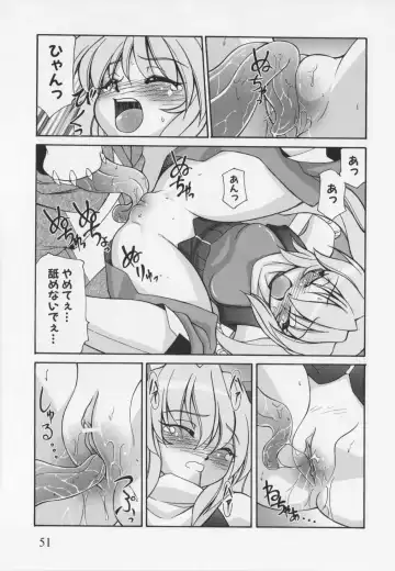 Choukou Sennin Haruka Anthology Comics EX Fhentai - Page 55
