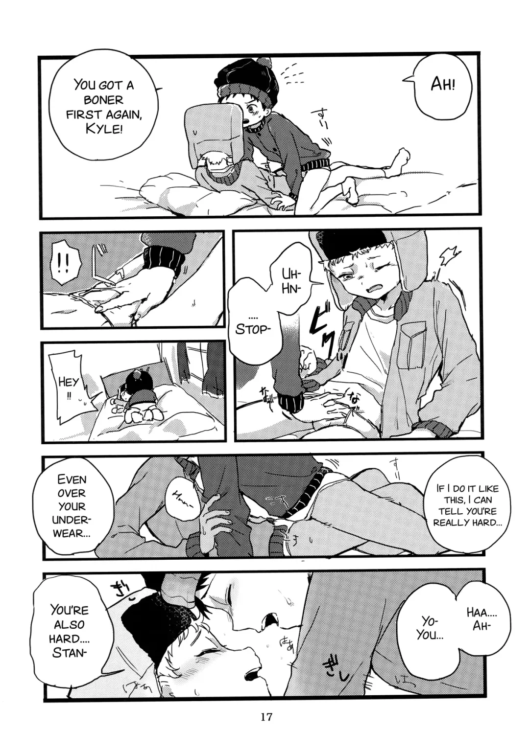 [Utagawa Miu] Special Presence Fhentai - Page 16