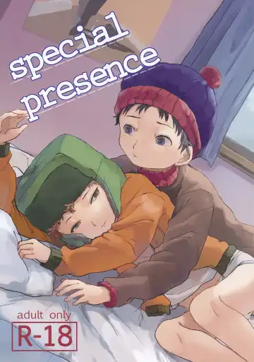 Read [Utagawa Miu] Special Presence - Fhentai
