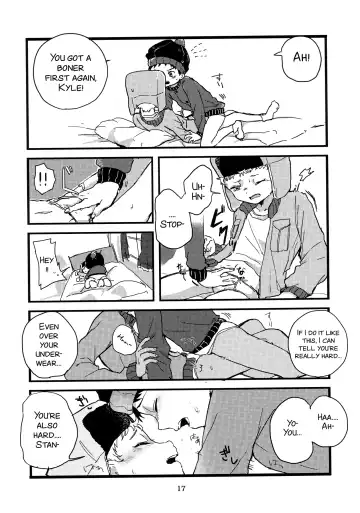 [Utagawa Miu] Special Presence Fhentai - Page 16