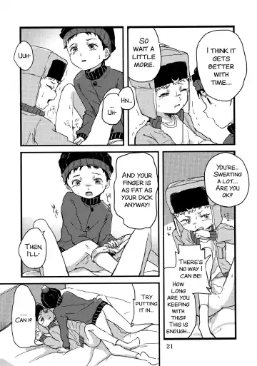 [Utagawa Miu] Special Presence Fhentai - Page 20