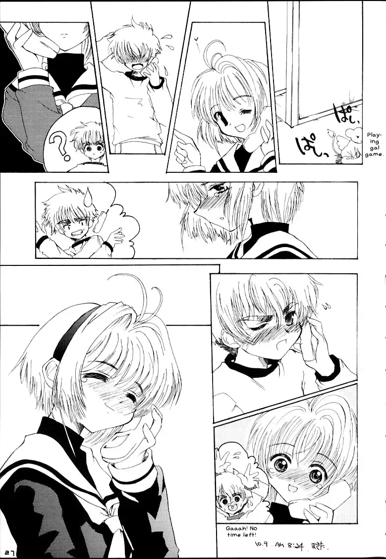 [Makita Yoshiharu] CRAZY FOR YOUR LOVE! Fhentai - Page 25