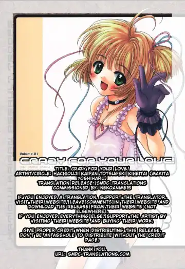 [Makita Yoshiharu] CRAZY FOR YOUR LOVE! Fhentai - Page 2