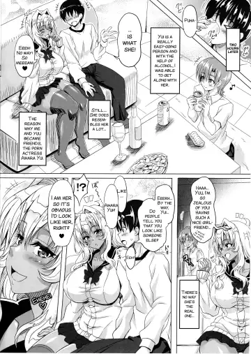 [Ken] Bokutachi no Bakunyuu Ona-maid ~AV Joyuu & Hokeni~ Fhentai - Page 4