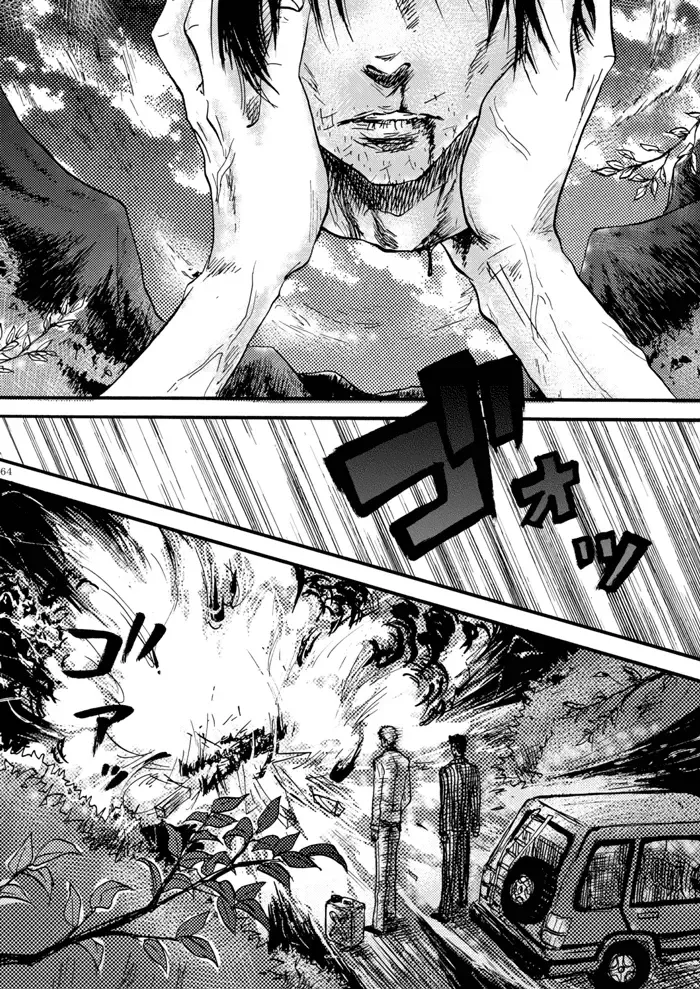 [Hashiba Yachi] Hari no Mushiro Fhentai - Page 65