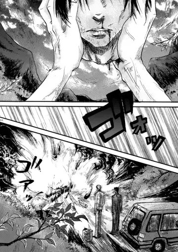 [Hashiba Yachi] Hari no Mushiro Fhentai - Page 65