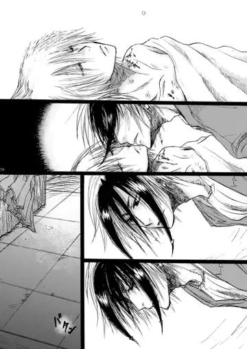 [Hashiba Yachi] Hari no Mushiro Fhentai - Page 78