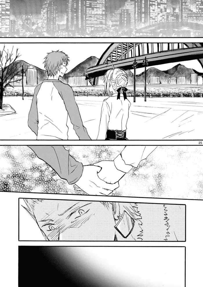 [Hashiba Yachi] Warui Shinpu to Wagamama Ou Fhentai - Page 24