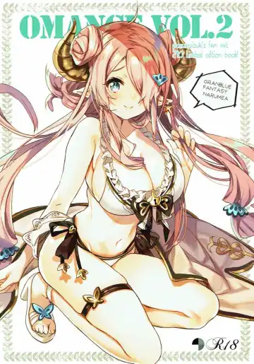 [Poruno Ibuki] OMANGE VOL. 2 - Fhentai