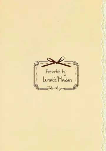 [Poruno Ibuki] OMANGE VOL. 2 Fhentai - Page 10