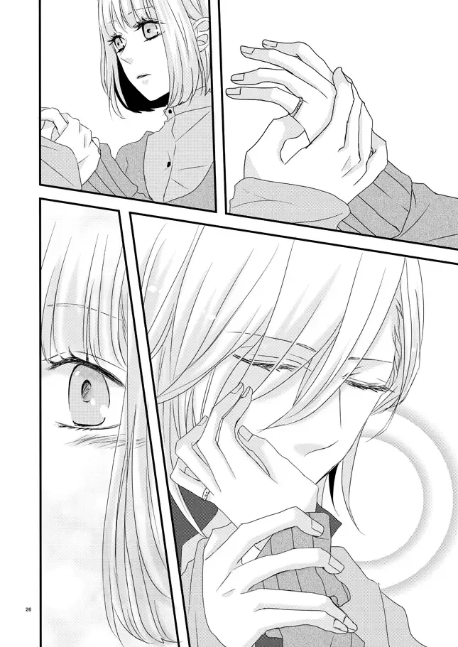 [Kadita] phalaenopsis Fhentai - Page 25