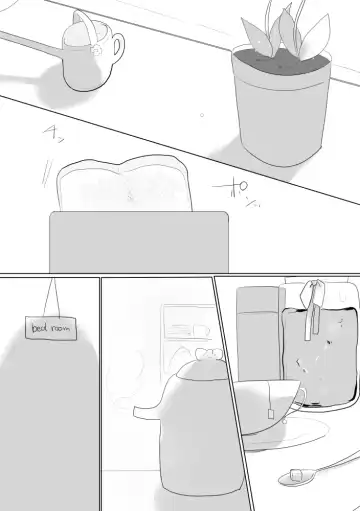 [Amisuke] Yuri Touma Fhentai - Page 6