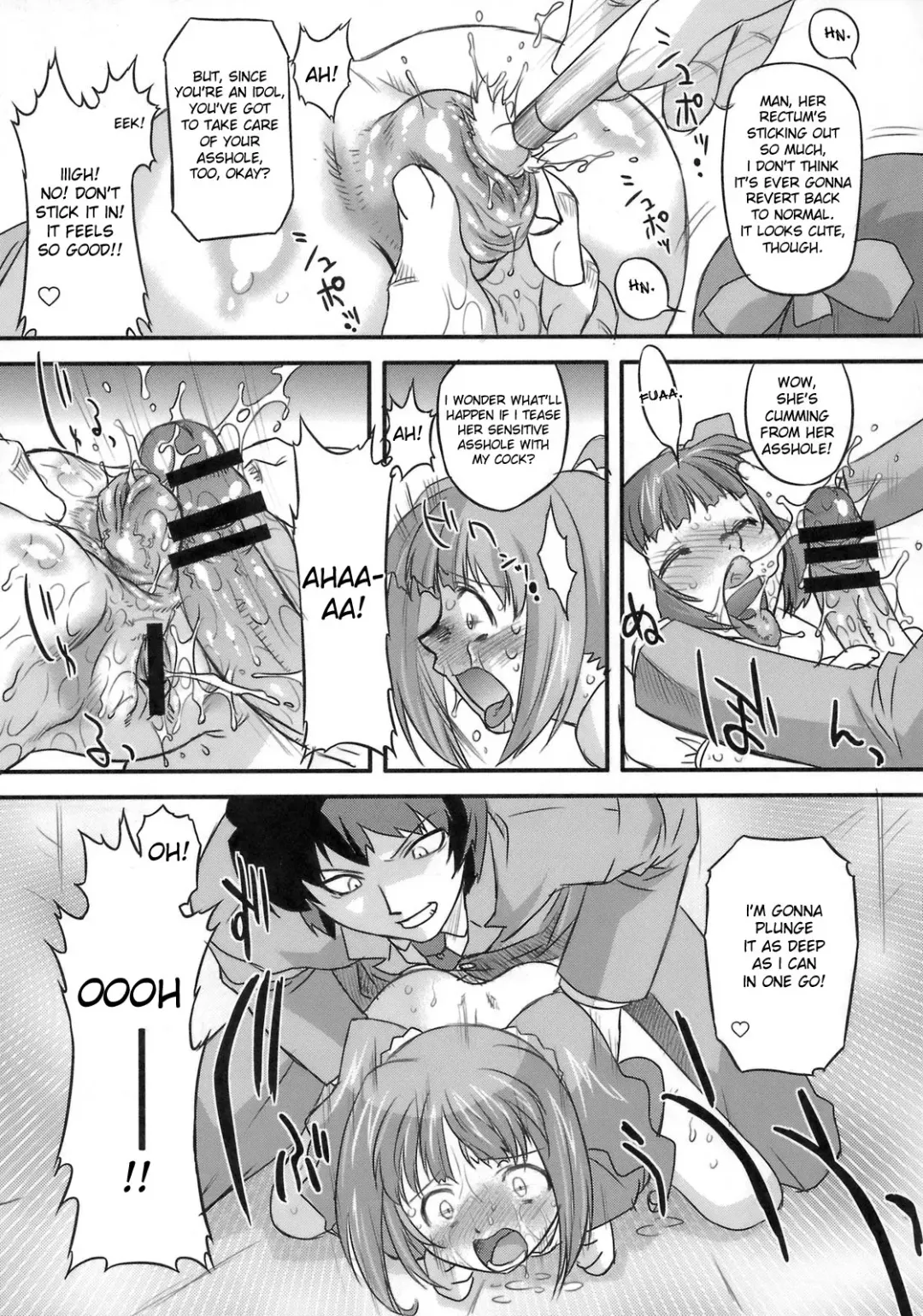 [Oota Takeshi] Sweet Produce2! Fhentai - Page 14