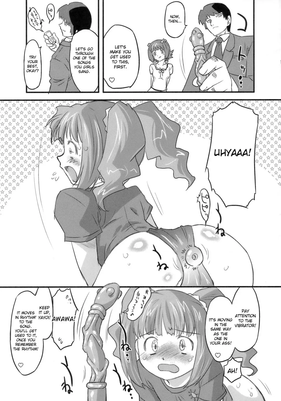 [Oota Takeshi] Sweet Produce2! Fhentai - Page 6