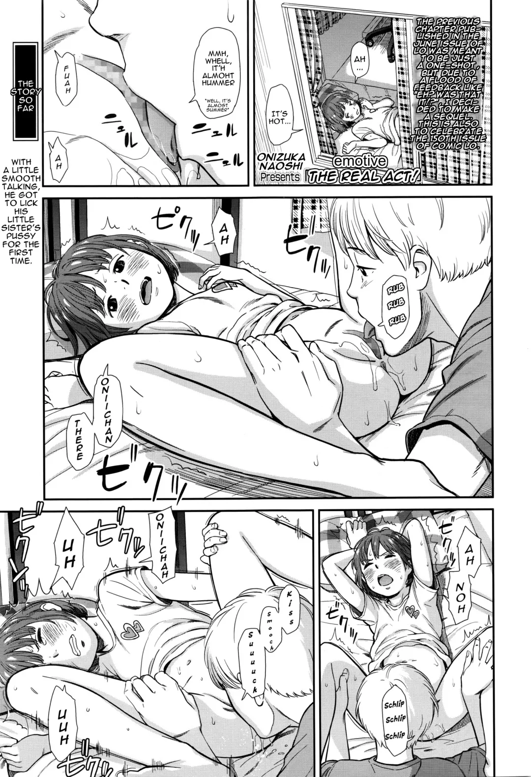 [Onizuka Naoshi] emotive Honban! | emotive The Real Act! Fhentai - Page 1