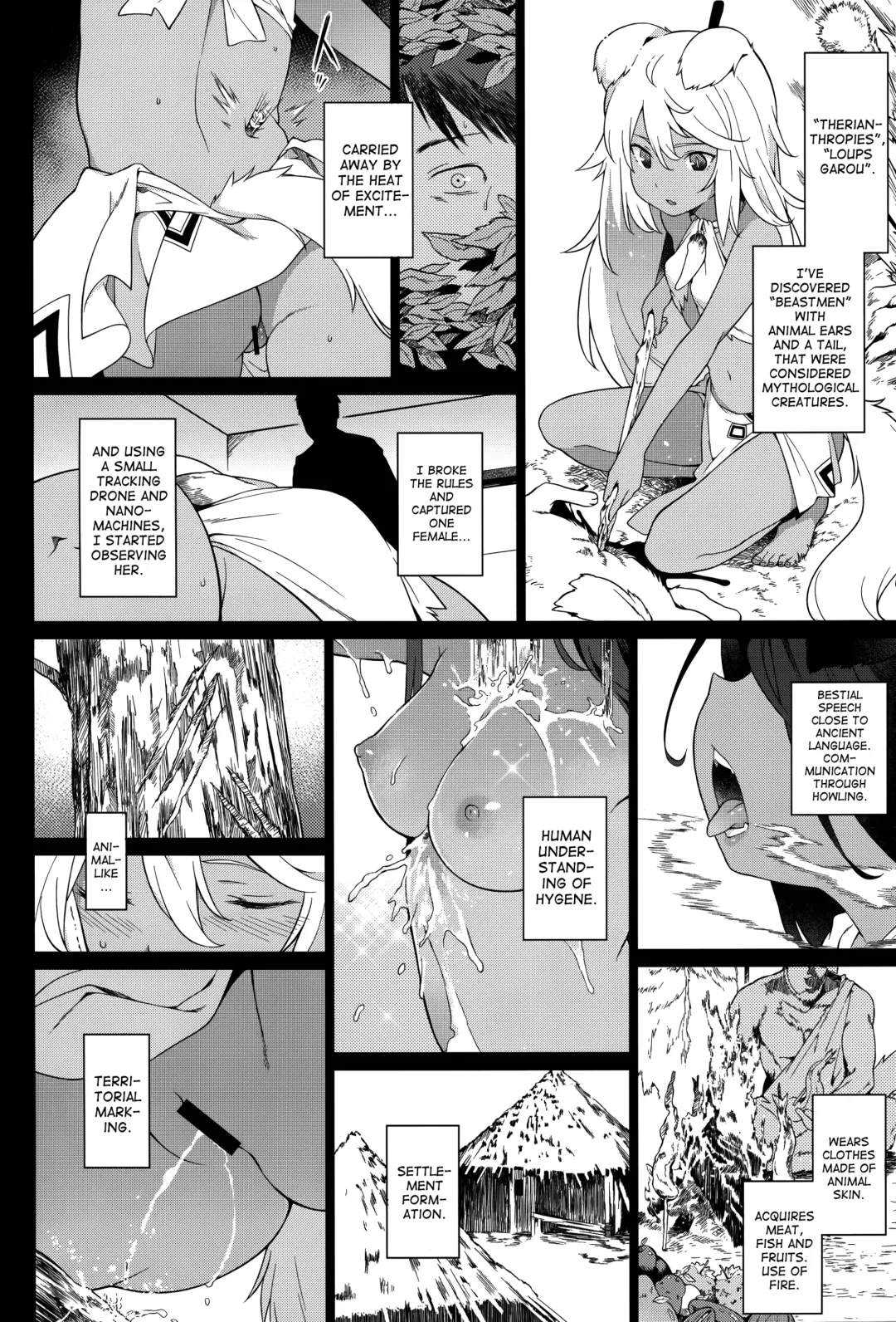 [Saryuu] Juujin Seitai Kansatsu Kiroku Fhentai - Page 9