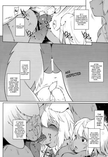 [Saryuu] Juujin Seitai Kansatsu Kiroku Fhentai - Page 13