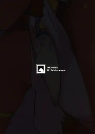 [Saryuu] Juujin Seitai Kansatsu Kiroku Fhentai - Page 18