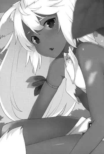 [Saryuu] Juujin Seitai Kansatsu Kiroku Fhentai - Page 2