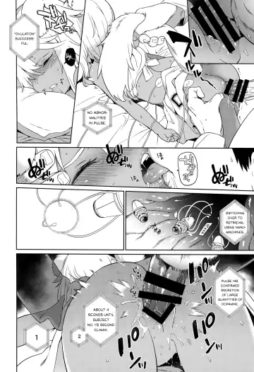[Saryuu] Juujin Seitai Kansatsu Kiroku Fhentai - Page 5
