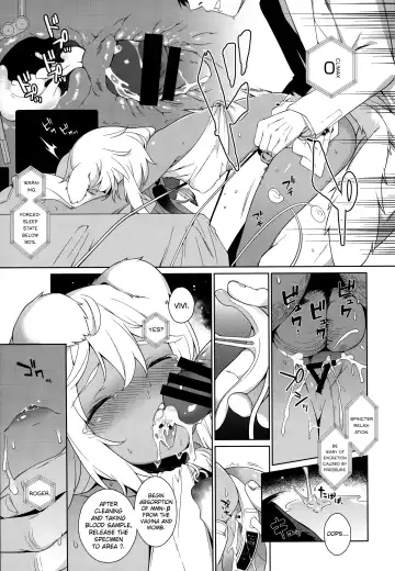 [Saryuu] Juujin Seitai Kansatsu Kiroku Fhentai - Page 6