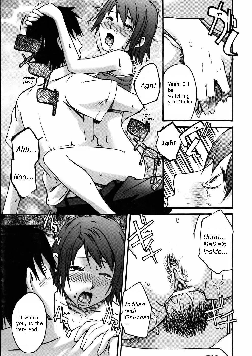 [Ube Yoshiki] YOSHIKI Ube - Binkan Drops 4, 9 Fhentai - Page 44
