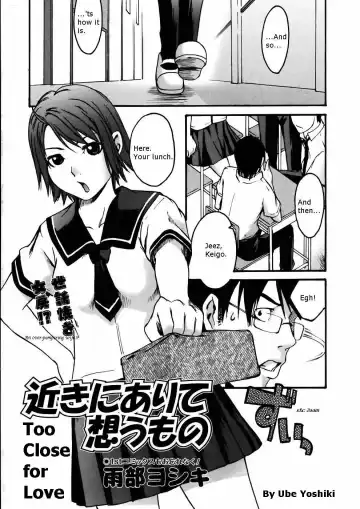 [Ube Yoshiki] YOSHIKI Ube - Binkan Drops 4, 9 Fhentai - Page 28