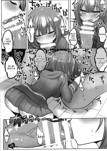 [Atahuta] Byu-Byu- Triathlon Fhentai - Page 10