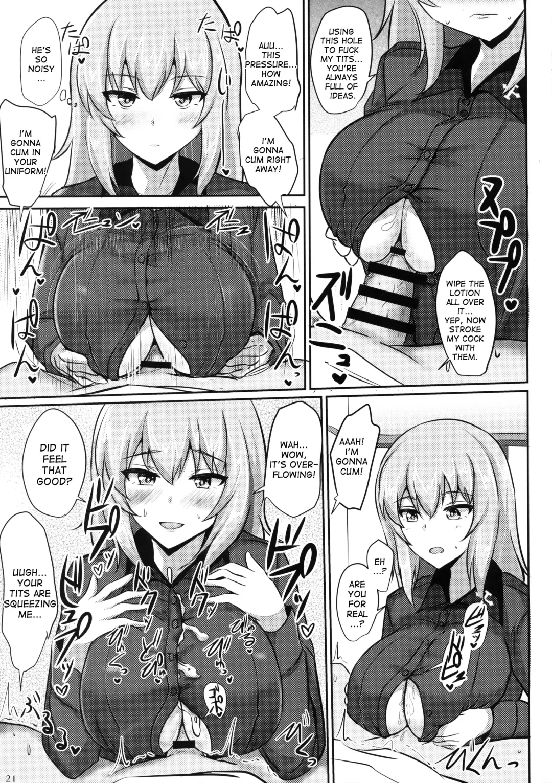 [Poshi] Onayami Itsumi-san Fhentai - Page 19