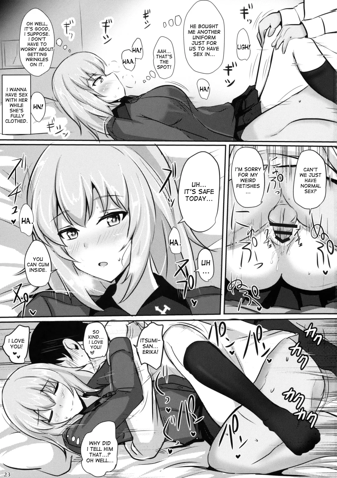[Poshi] Onayami Itsumi-san Fhentai - Page 21