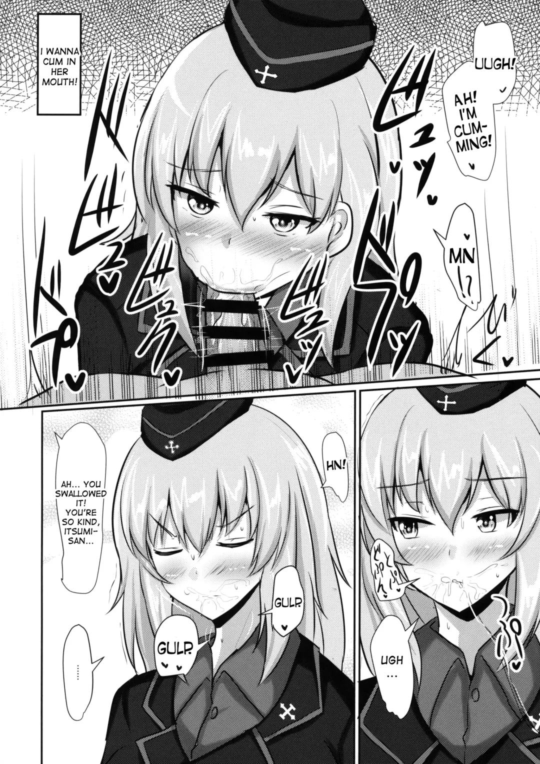 [Poshi] Onayami Itsumi-san Fhentai - Page 7