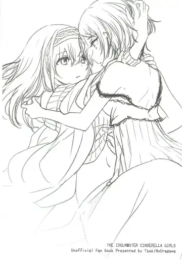 [Romi] Kanade-san, Issho ni Oborete mimasen ka? Fhentai - Page 25