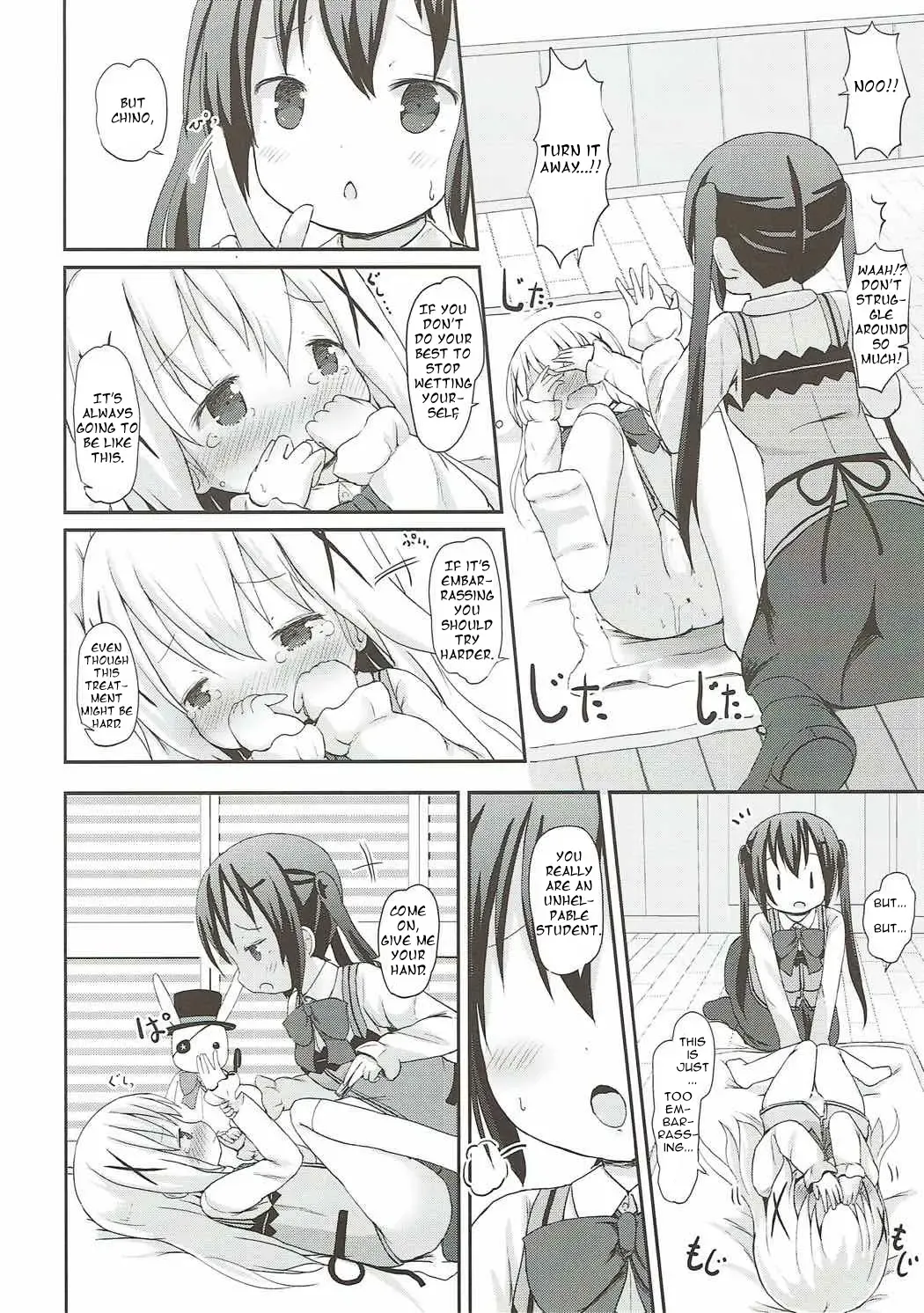 [Lolisin] Chino-chan no Omata Check Fhentai - Page 17