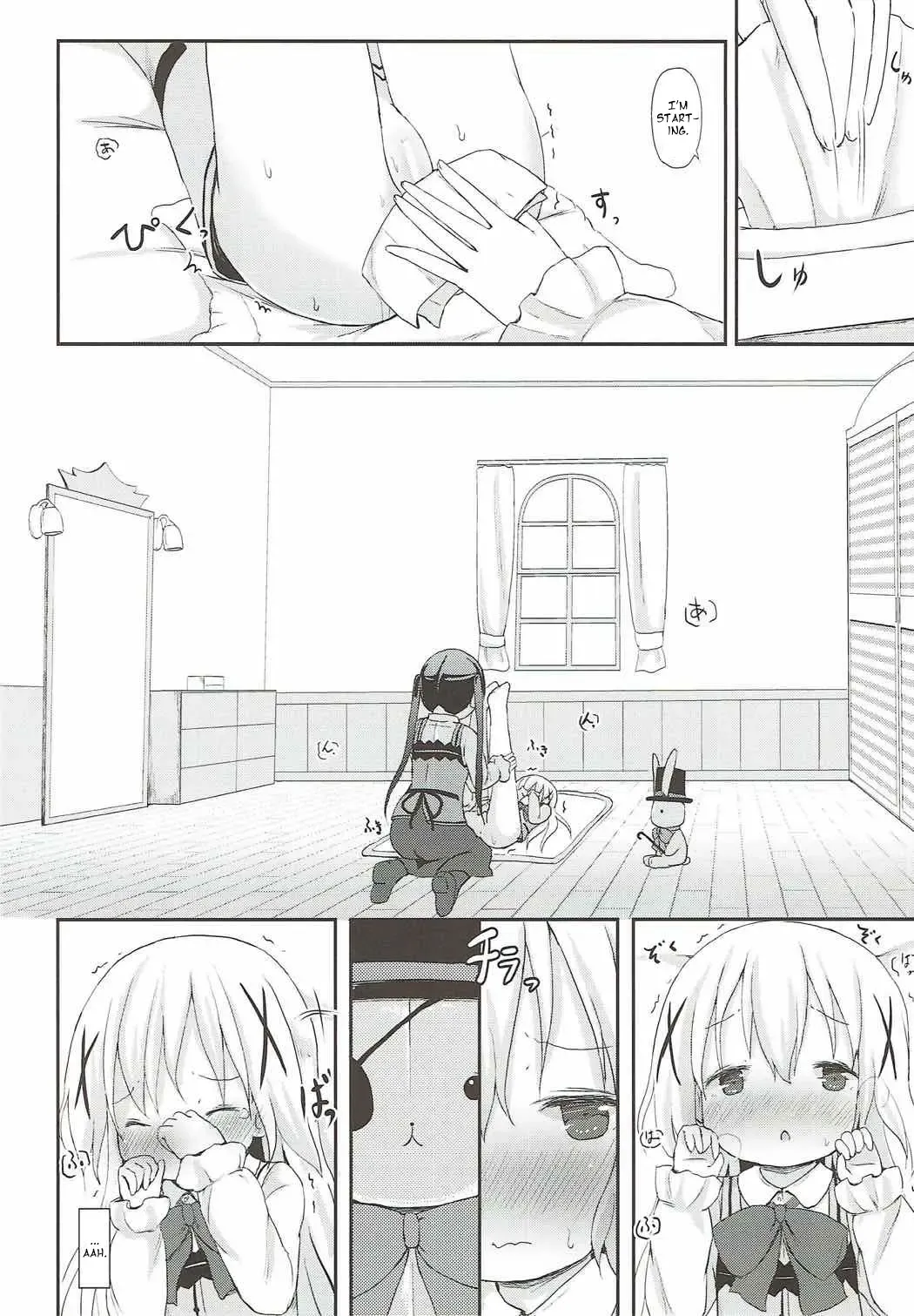 [Lolisin] Chino-chan no Omata Check Fhentai - Page 19