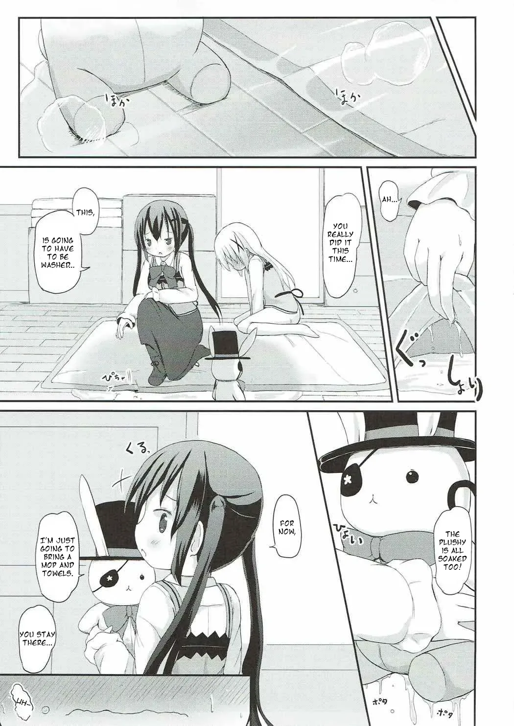 [Lolisin] Chino-chan no Omata Check Fhentai - Page 28