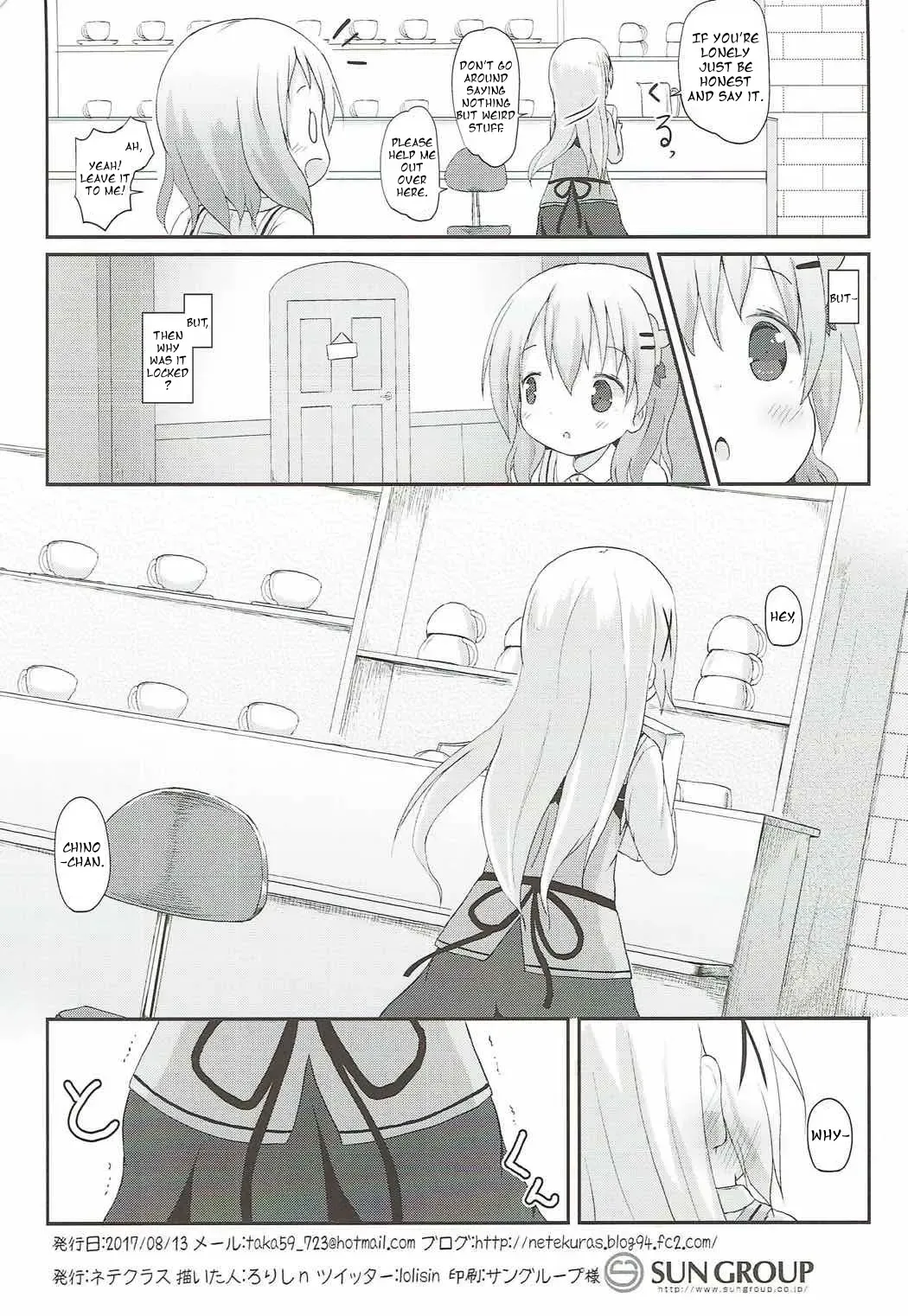 [Lolisin] Chino-chan no Omata Check Fhentai - Page 31