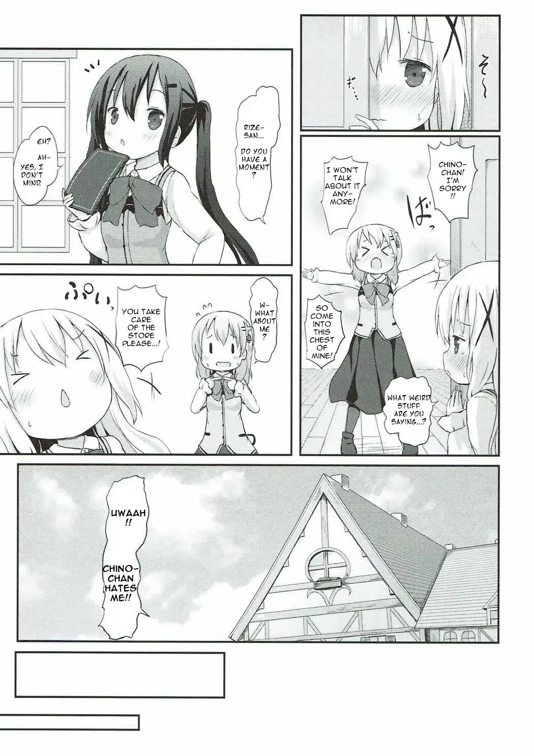 [Lolisin] Chino-chan no Omata Check Fhentai - Page 6