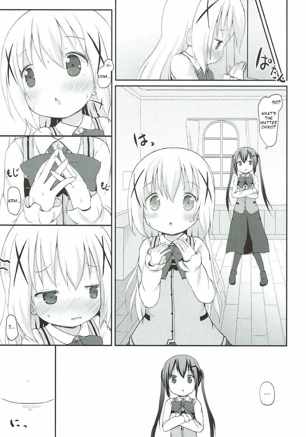 [Lolisin] Chino-chan no Omata Check Fhentai - Page 8