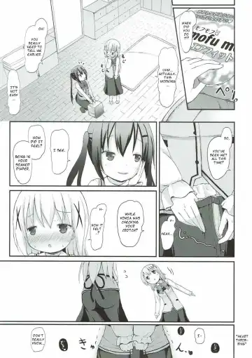 [Lolisin] Chino-chan no Omata Check Fhentai - Page 12