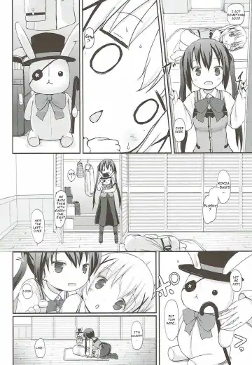 [Lolisin] Chino-chan no Omata Check Fhentai - Page 15