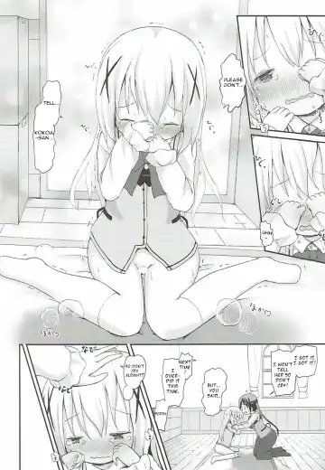 [Lolisin] Chino-chan no Omata Check Fhentai - Page 29