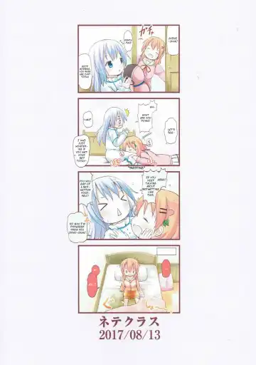 [Lolisin] Chino-chan no Omata Check Fhentai - Page 32