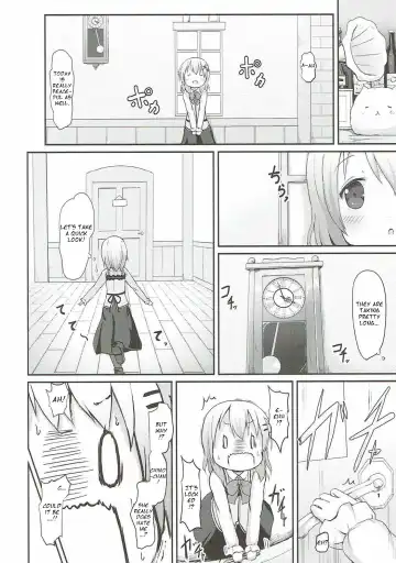 [Lolisin] Chino-chan no Omata Check Fhentai - Page 7