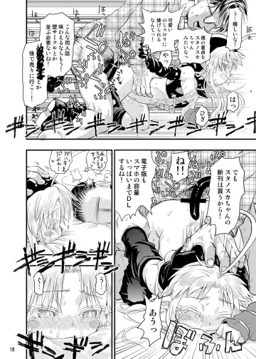 [Eboshi] Minna Daisuki Stanoska Fhentai - Page 18