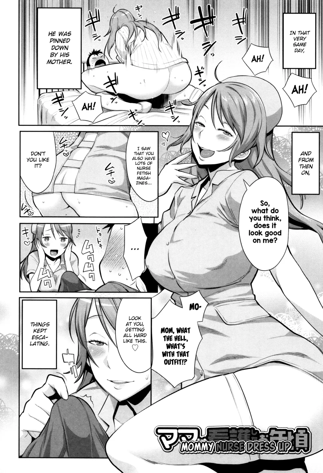 [Agata] Mama Para ~Chijo Zukan~ Fhentai - Page 109