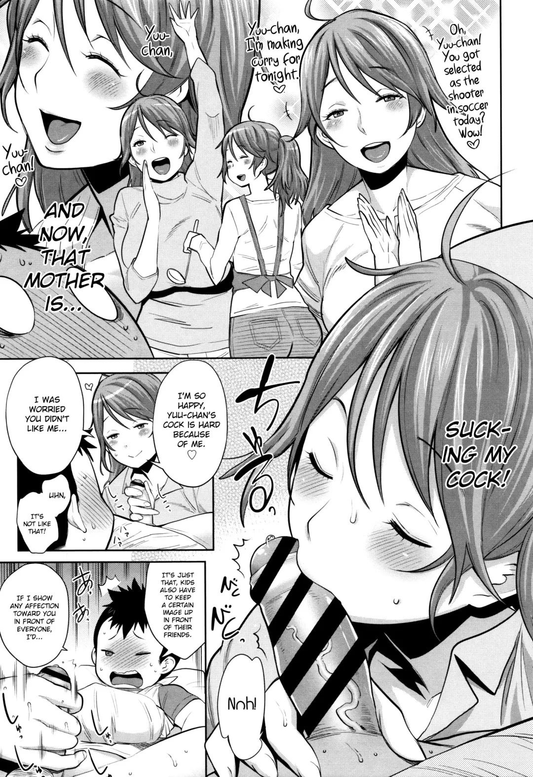 [Agata] Mama Para ~Chijo Zukan~ Fhentai - Page 110
