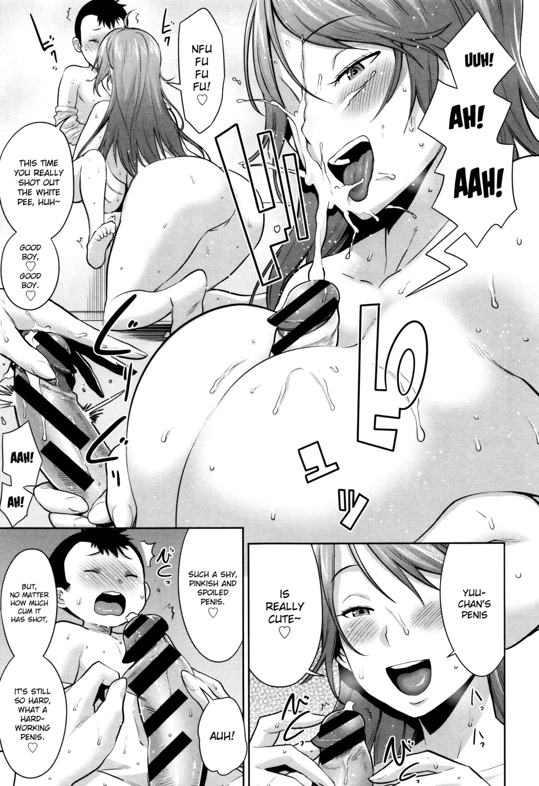 [Agata] Mama Para ~Chijo Zukan~ Fhentai - Page 118